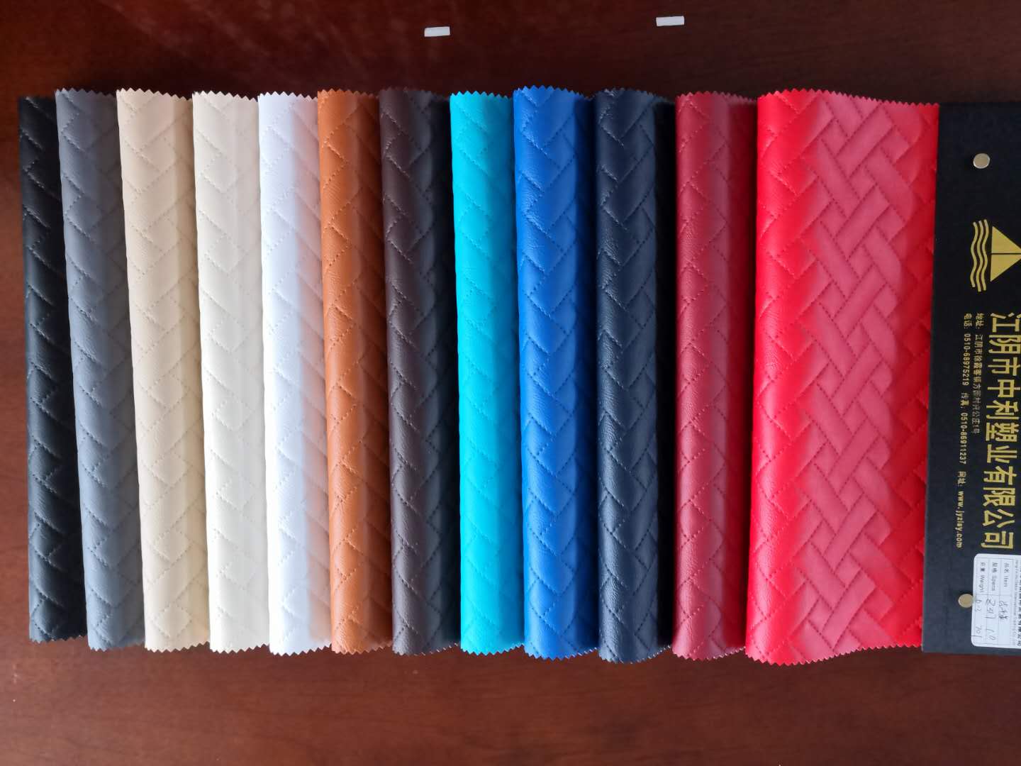 PVC Leather