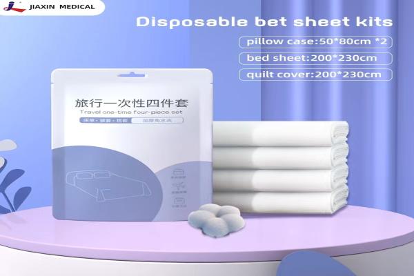 Disposable travel four-piece set