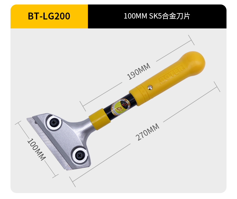 ZHAOQING GAOYAO BOTER HARDWARE CO. LTD – tuerca hexagonal 3