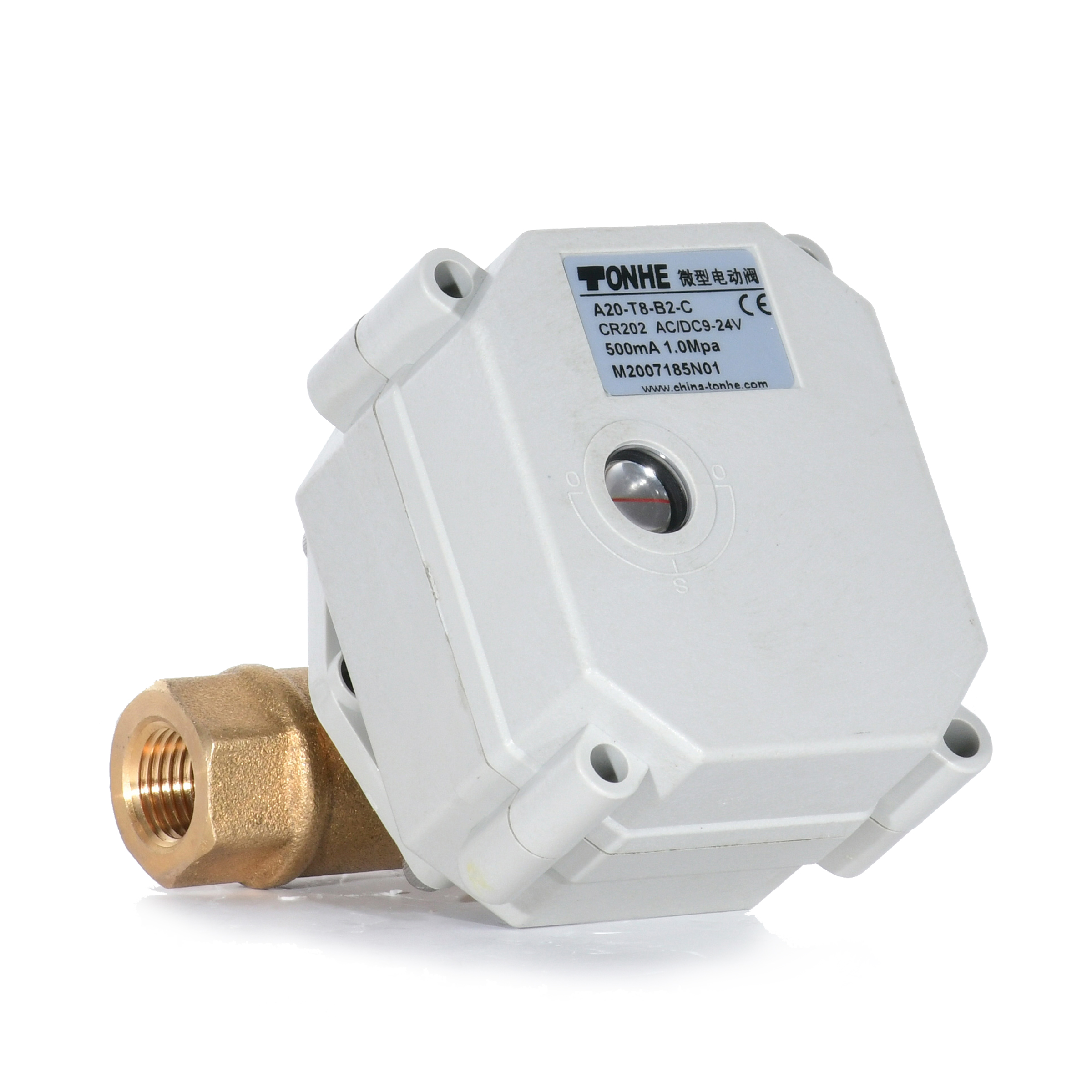 TONHEFLOW Micro Electric Valve Proportional Valve