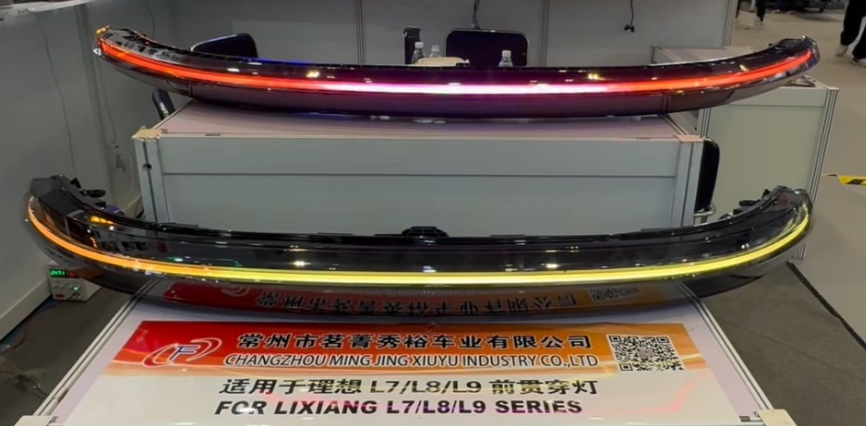 CHANGZHOU MINGJING XIUYU INDUSTRY CO.LTD – manubrio de aluminio 3