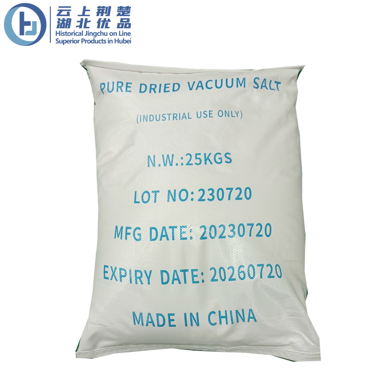 HUBEI YONGHESALT IMP.&EXP.CO.,LTD. – molde de inyección 1