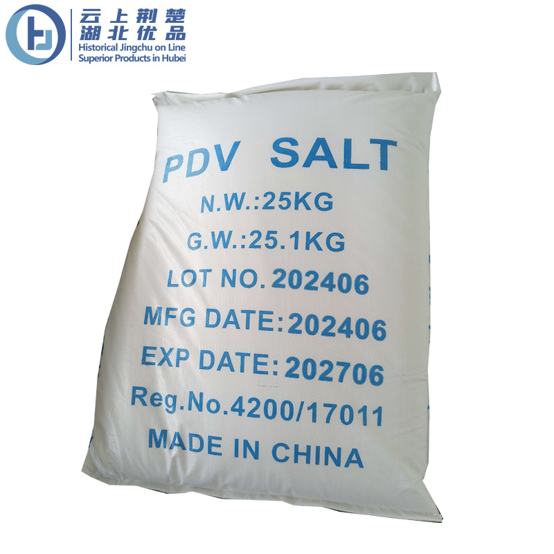 HUBEI YONGHESALT IMP.&EXP.CO.,LTD. – piezas mecanizadas 3
