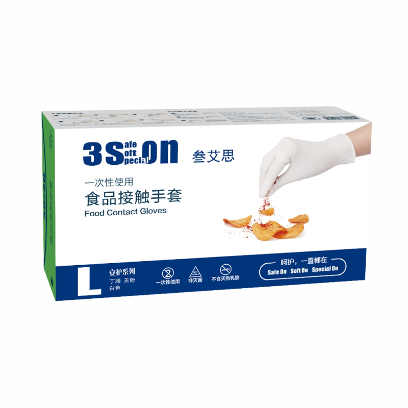 Nitrile glove