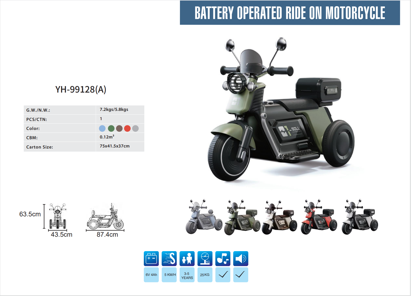 Battery Operated Ride On Motorcycl