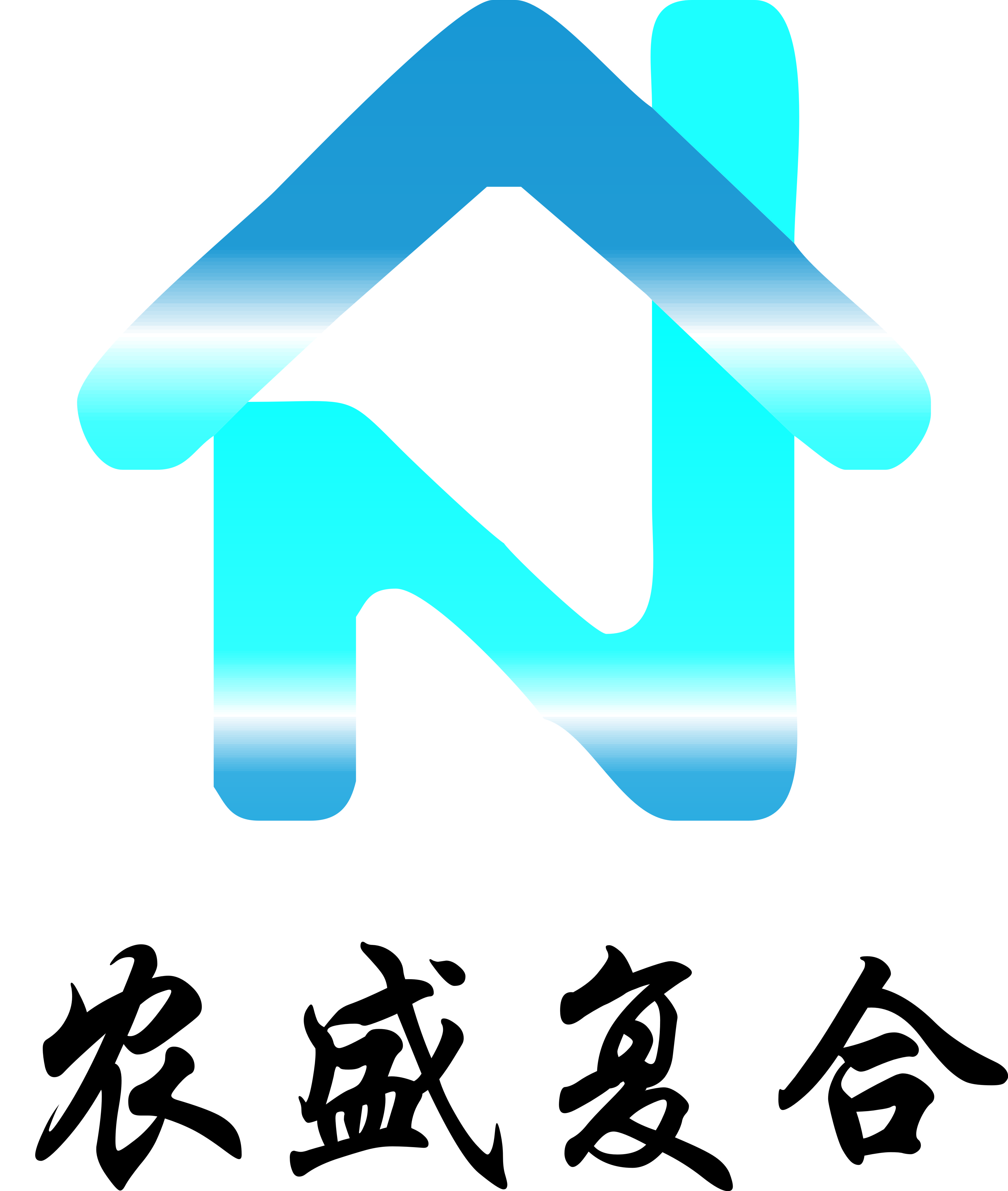 Wuqiang County Nongsheng Composite Materials Co., Ltd.