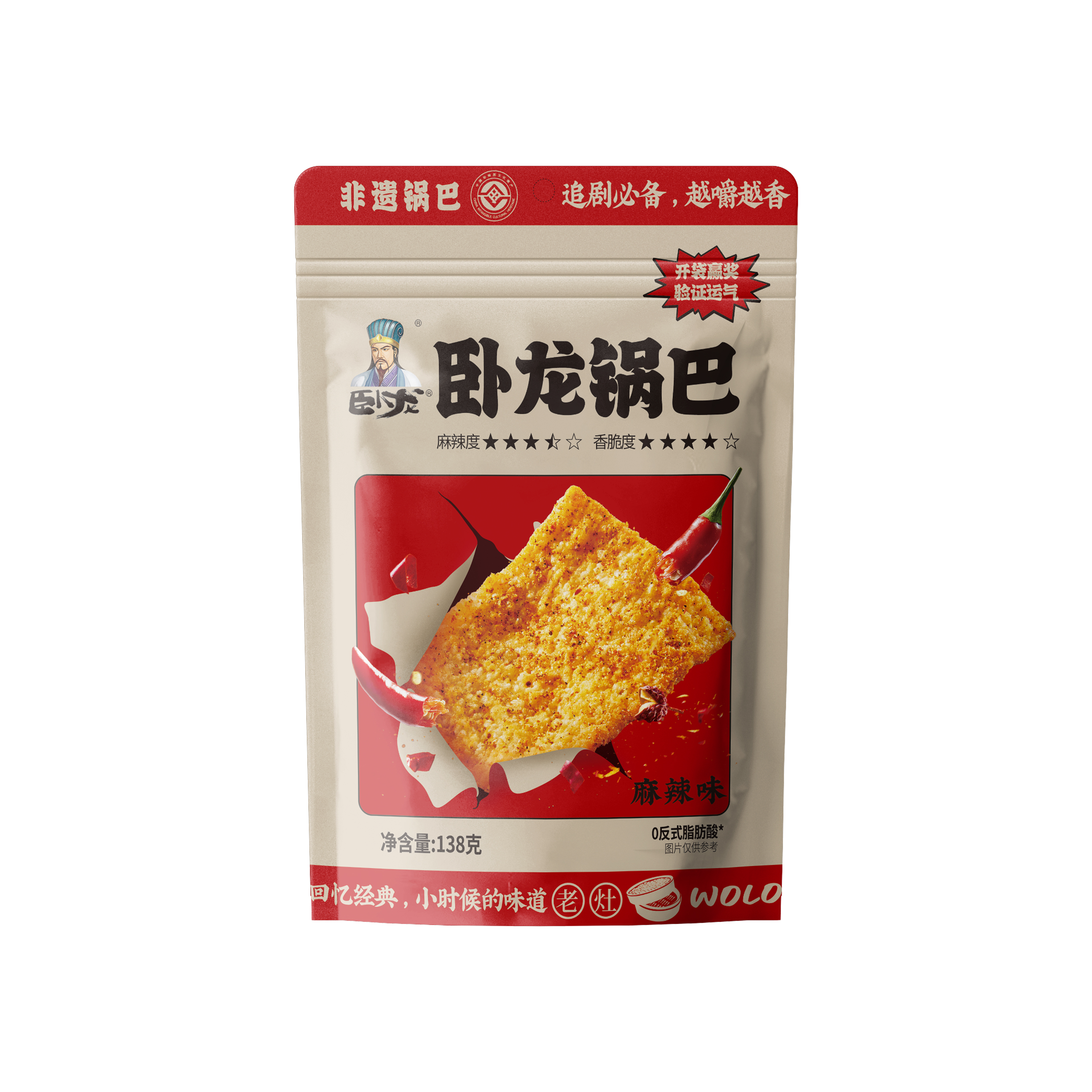 HU BEI WO LONG SHEN CHU FOOD COLTO – colchoneta de yoga 4