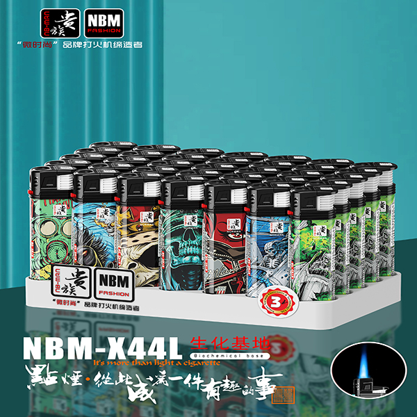 Noble X44 straight charge windproof