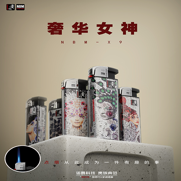 Noble X9 Direct Charge Windproof