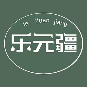 Aksu Yuanjiang Agricultural development Co., LTD