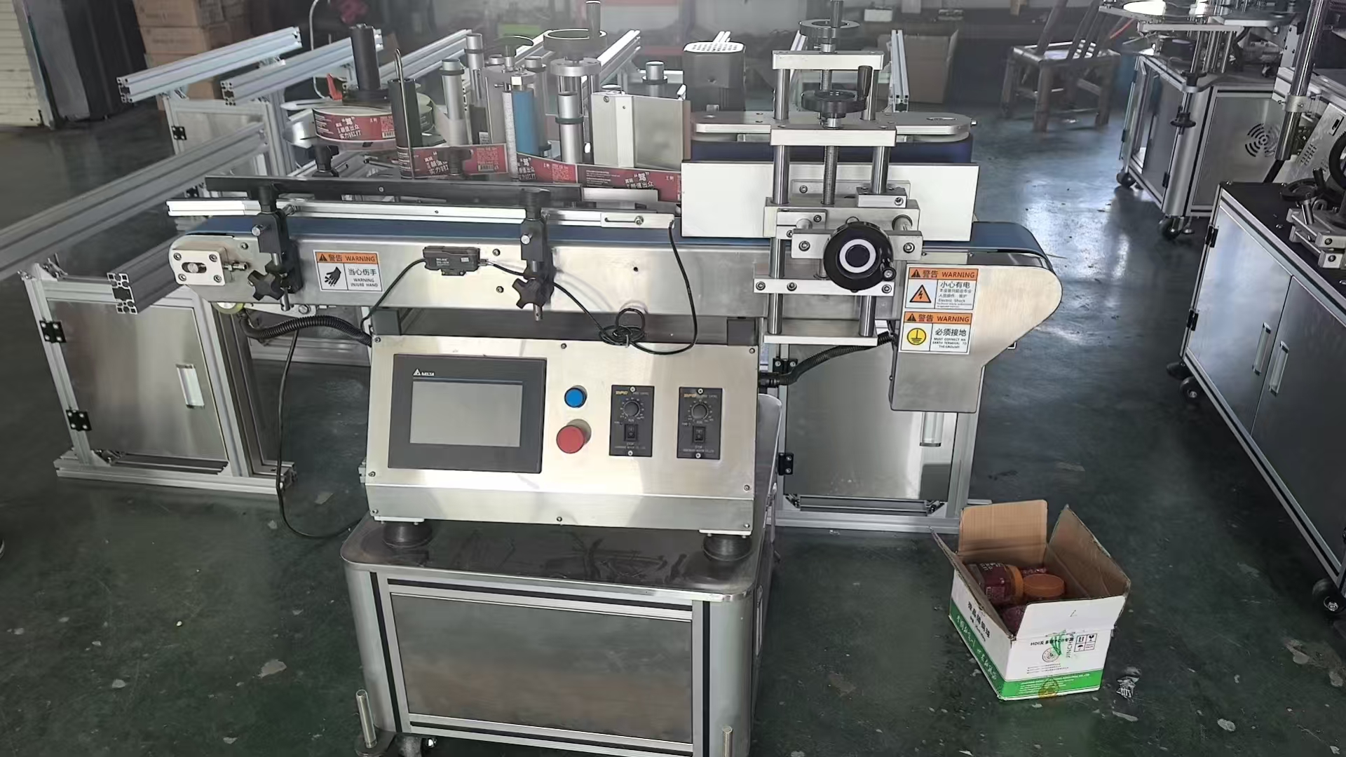 GUANGZHOU JIUBIXIANG TRADING CO.,LTD – piezas mecanizadas 3