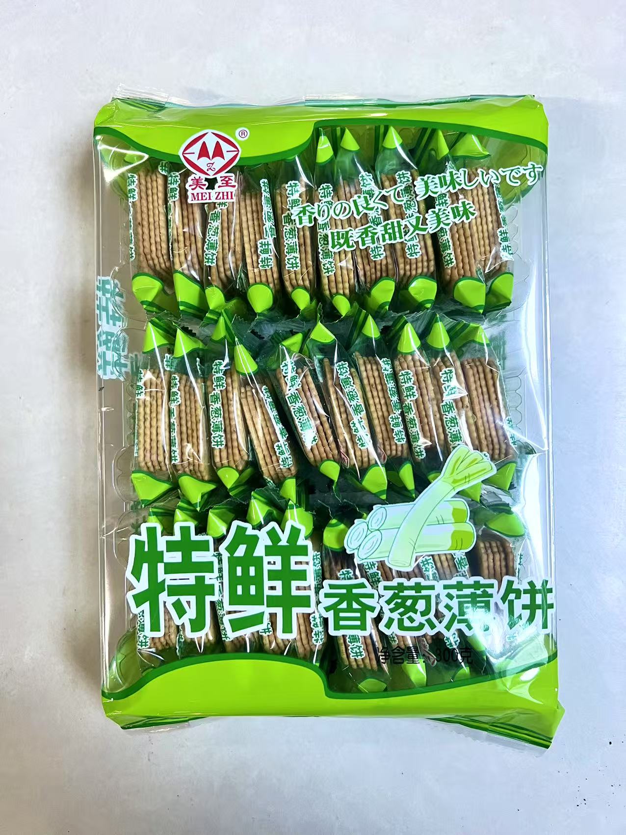 Extra Fragrant and Tasty Spring Onion Pancakes