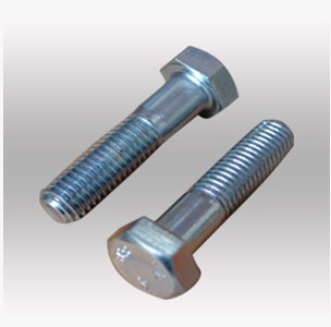 BOLT