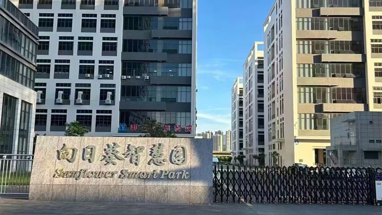 Dongguan Gaolan Electrical Equipment Co., Ltd. – placa de circuito 1