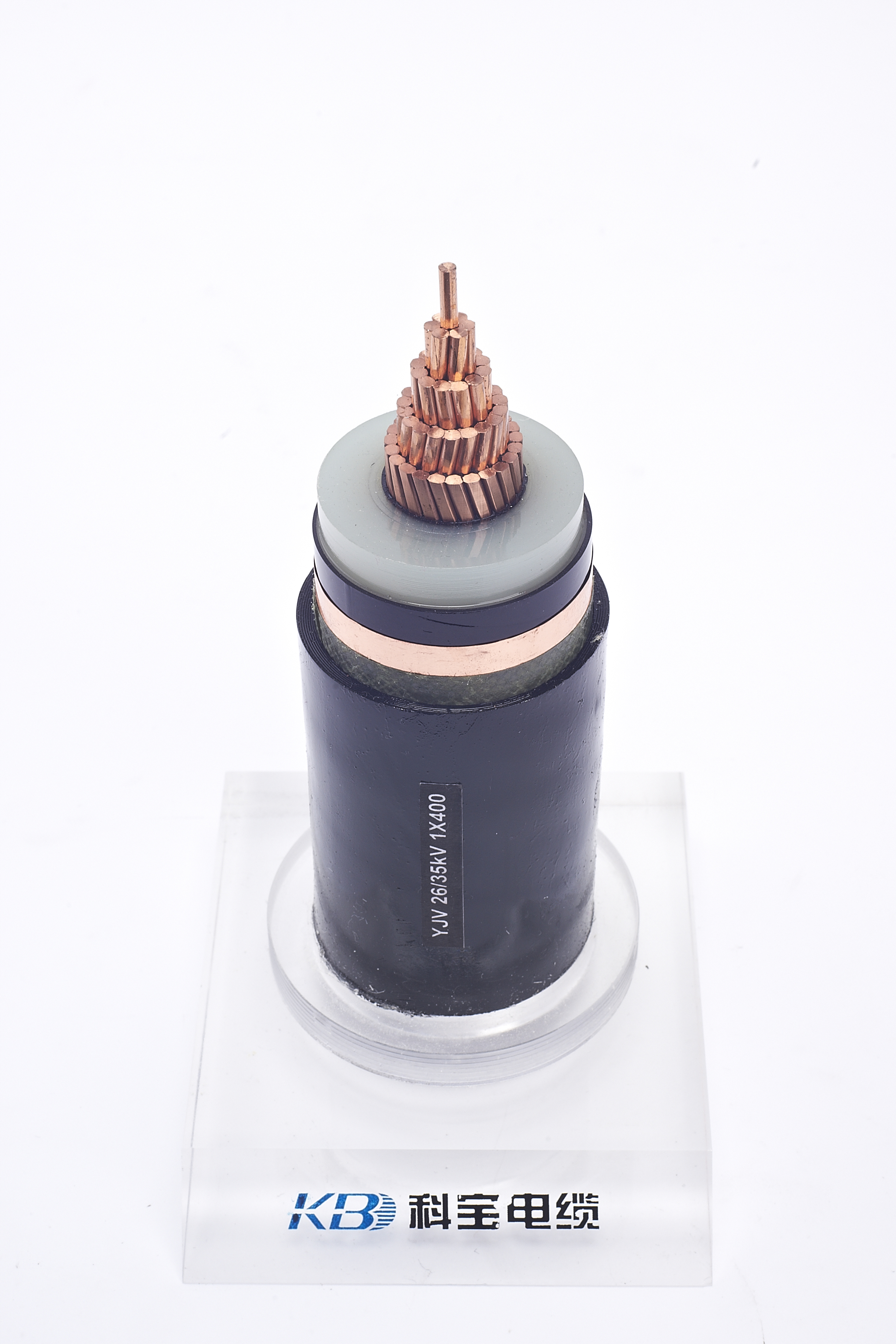 Rated voltage 64/110kV longitudinal water resistance and flame retardant A type power