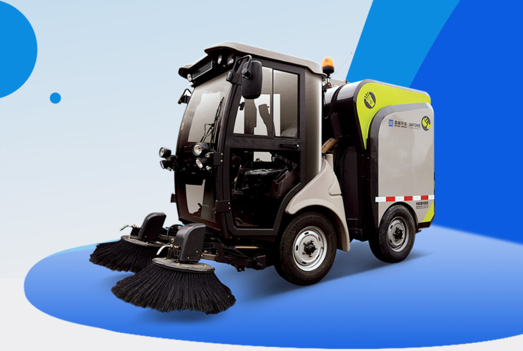 changsha zoomlion environmental industry co.,ltd – cadena de bicicleta 1