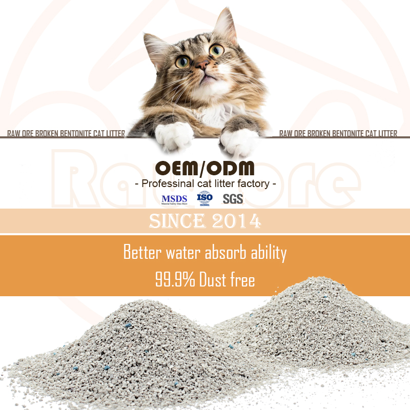 Ningcheng Jiete bentonite technology Co., Ltd – bicicleta de montaña 3