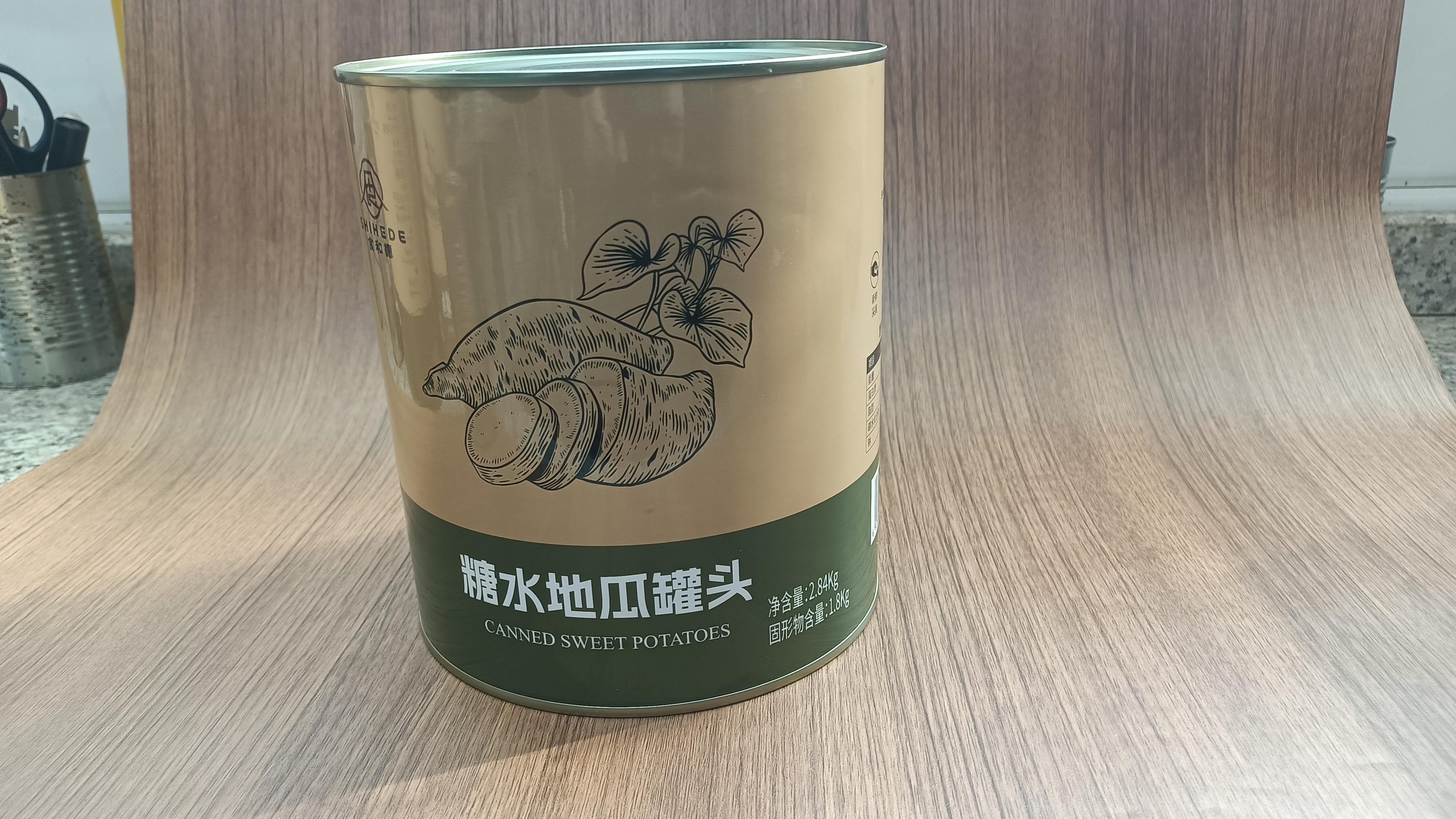 Sugar water sweet potato can;
