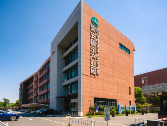 Shanghai Zhancheng Electronics Technology Co., Ltd. – Other electronic consumer goods and information products 1
