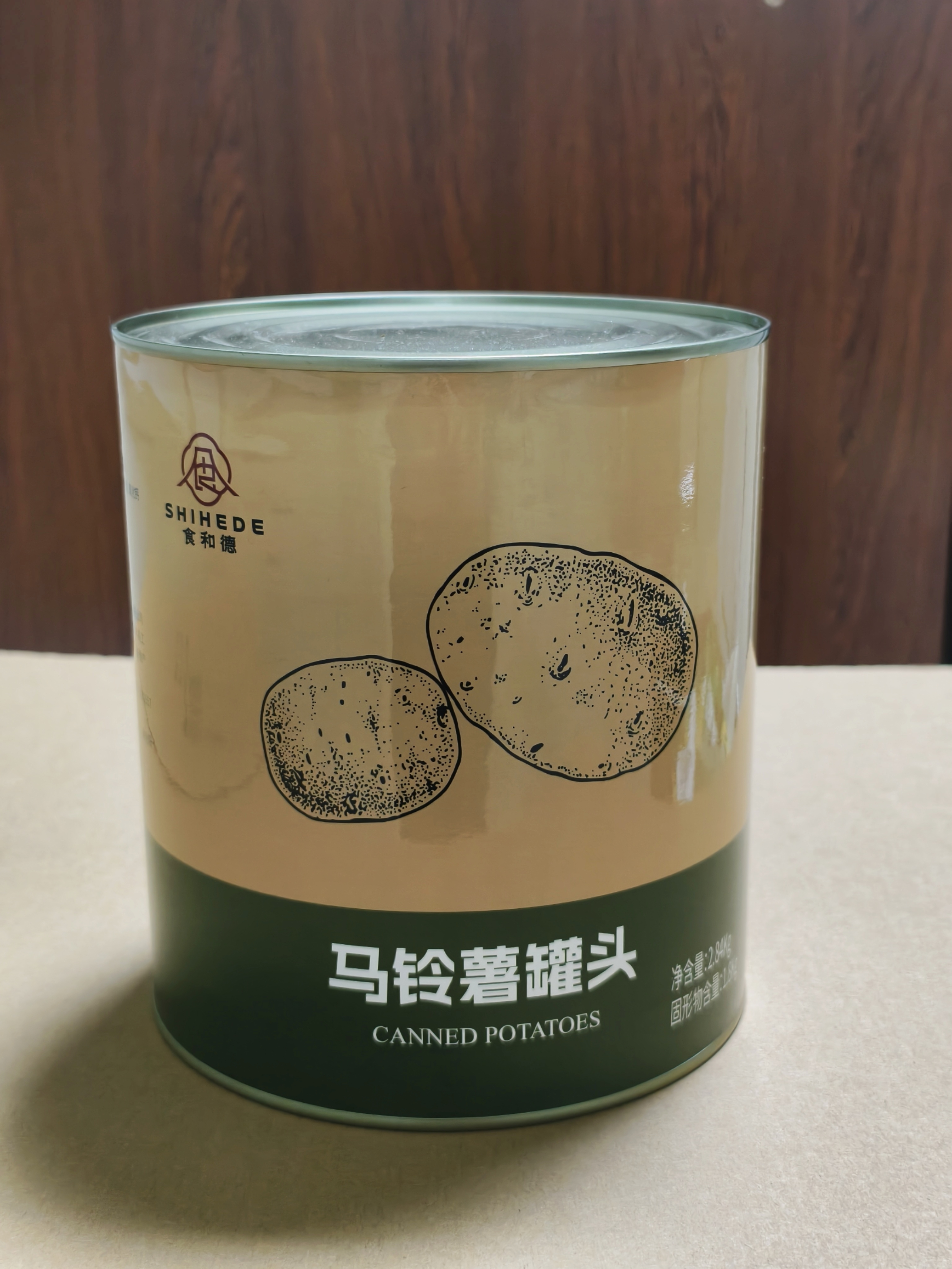 Potato can;