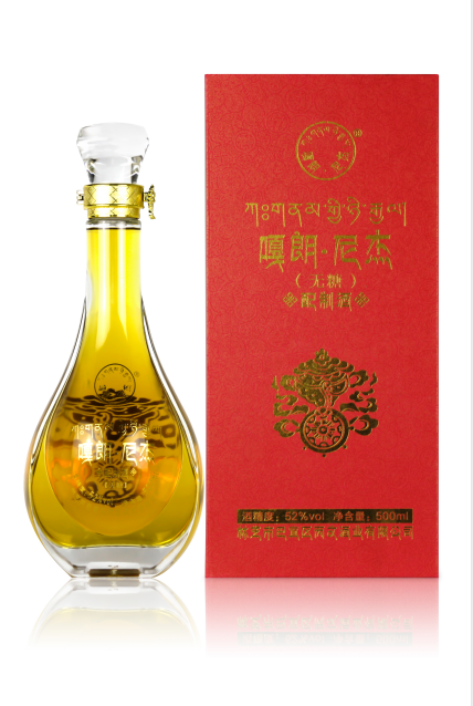 Galanjie blended liquor