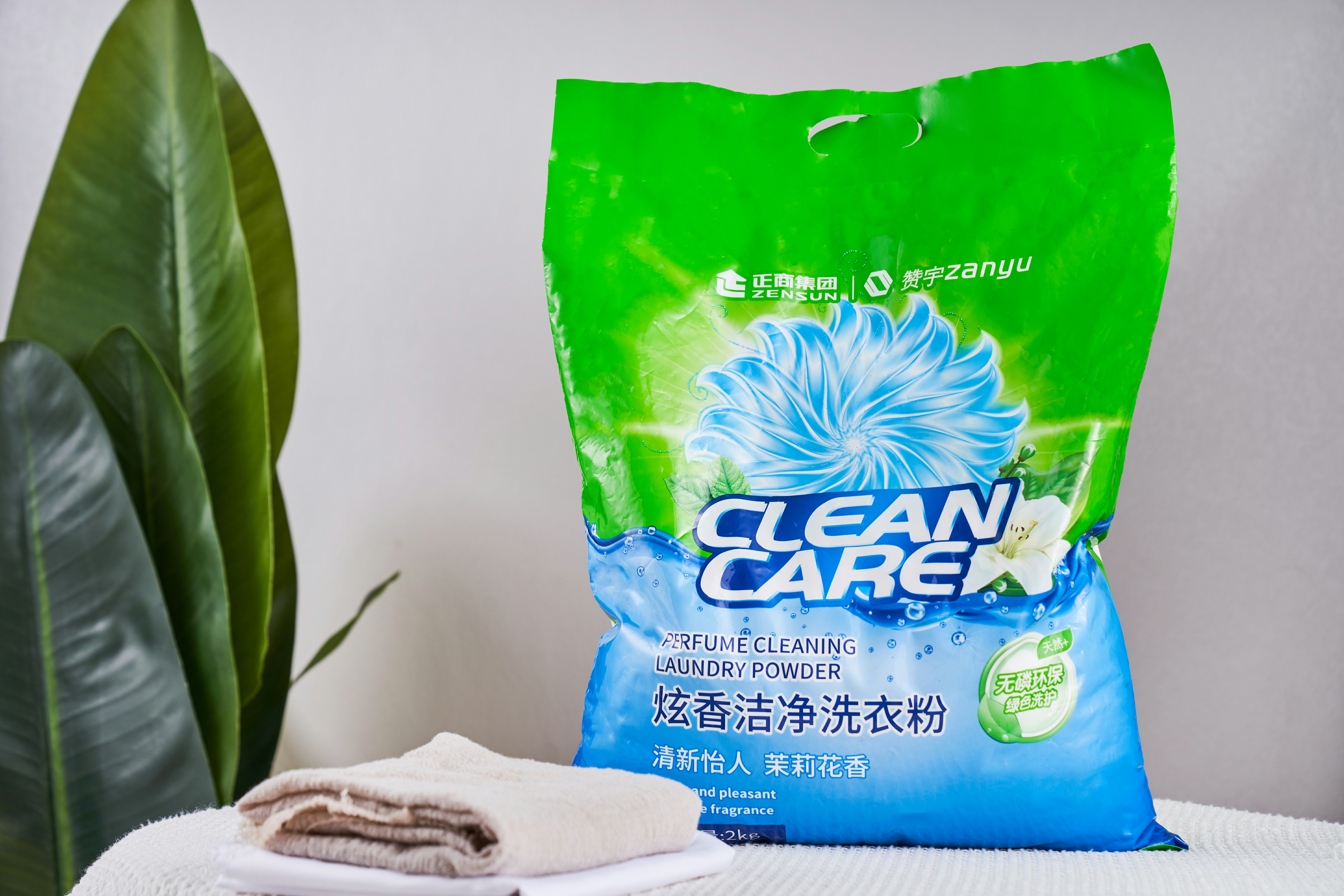 Henan Zanyu Technology Co., Ltd – Laundry detergent liquid 3