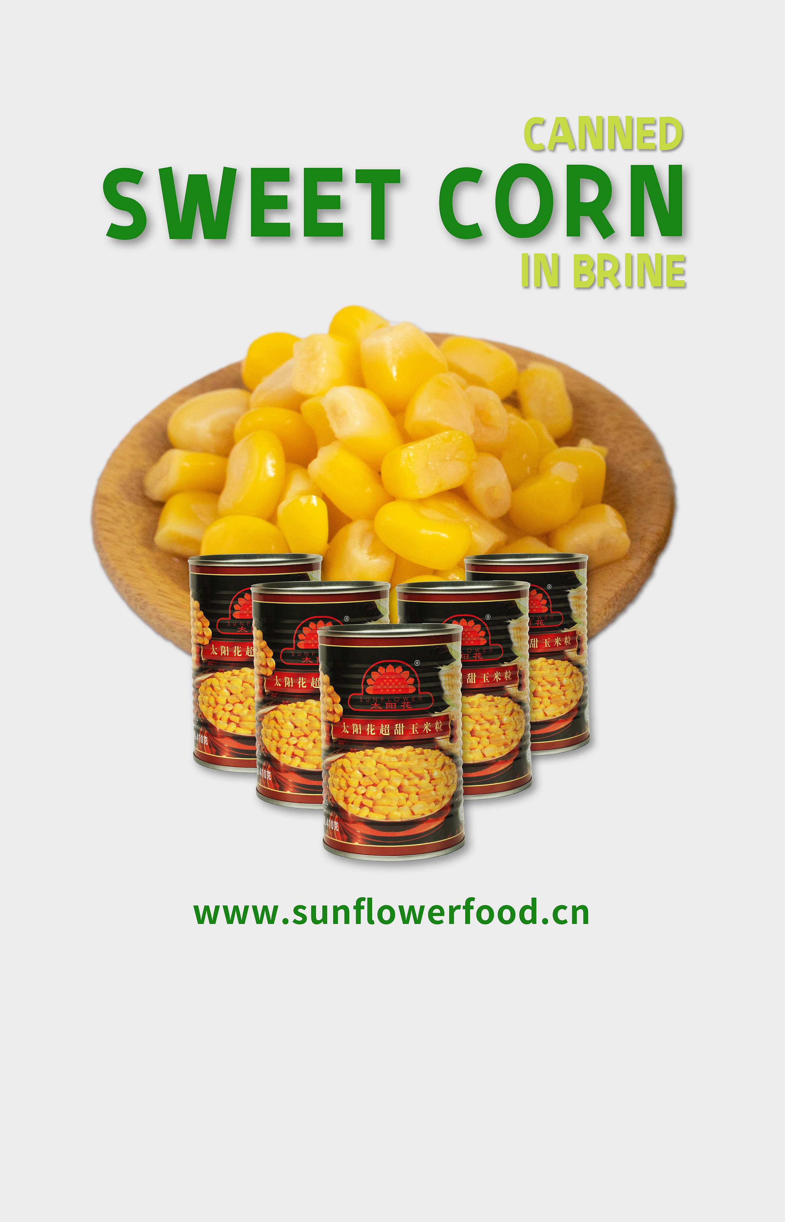 Sunflower Sweet Corn