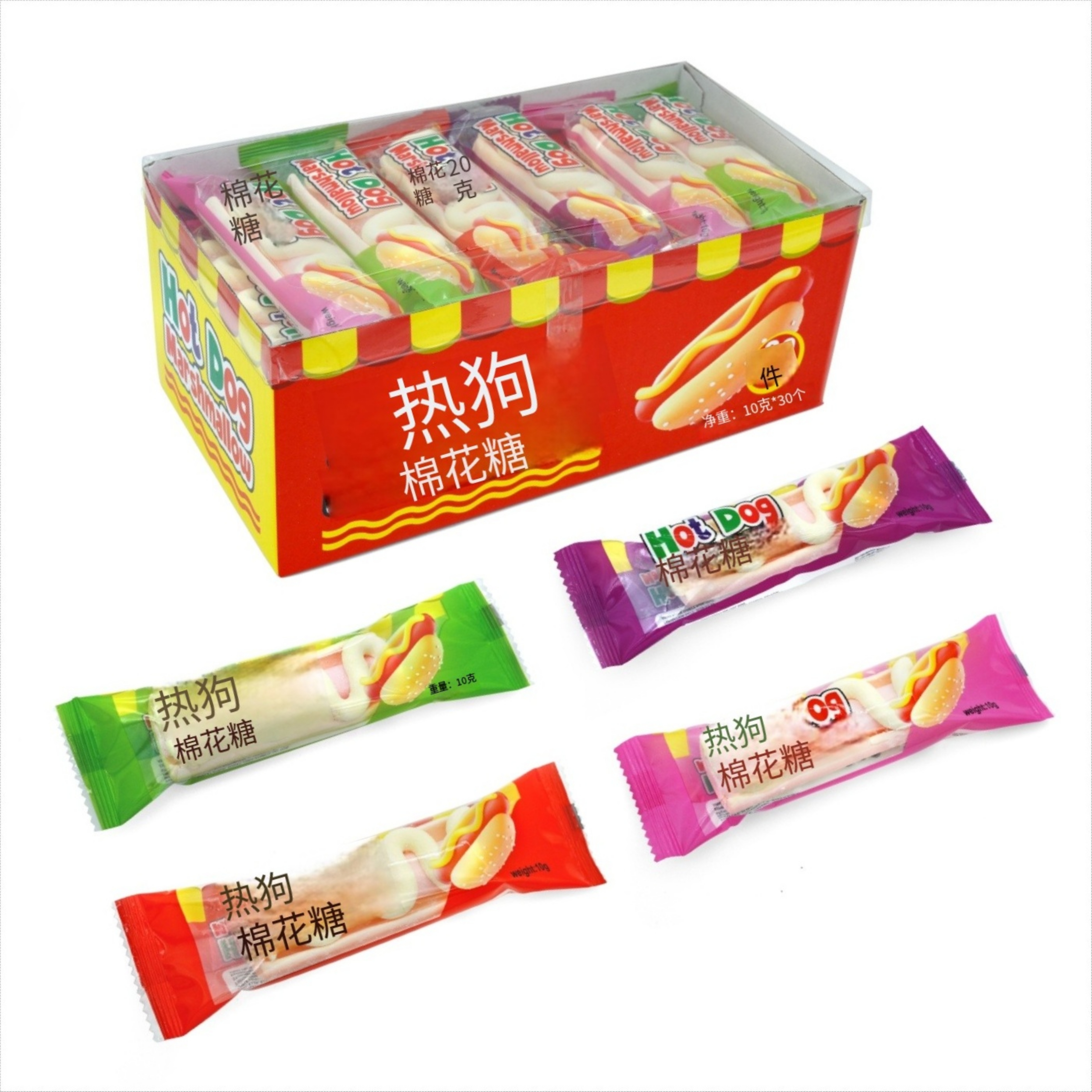 Tengchong Heshunxin Ecological Food Development Co., LtdTengchong Heshunxin Ecological Food Developm – bicicleta de montaña 3