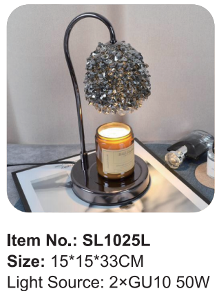 Wax Warmer Lamp