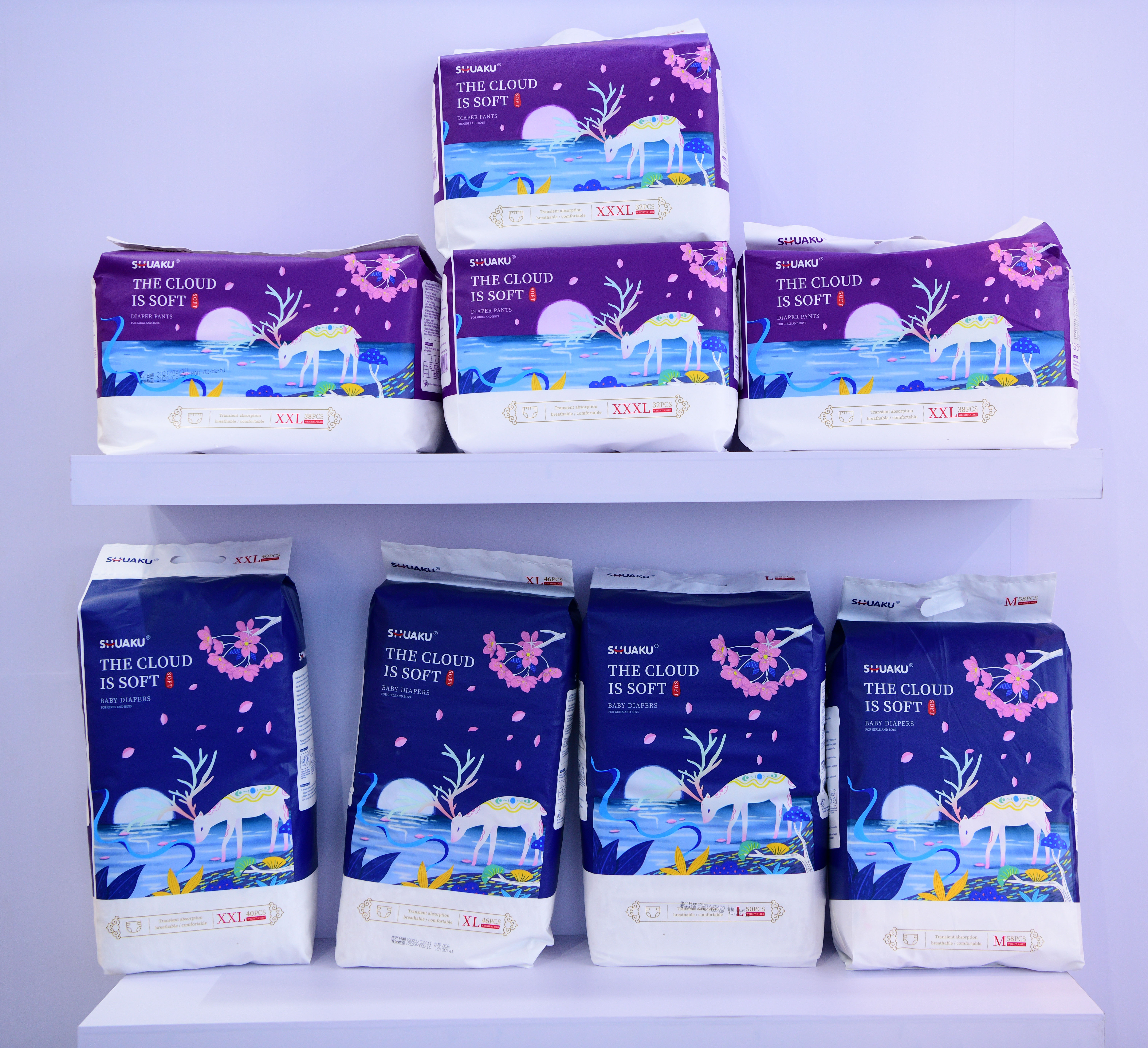 Baby diaper pants