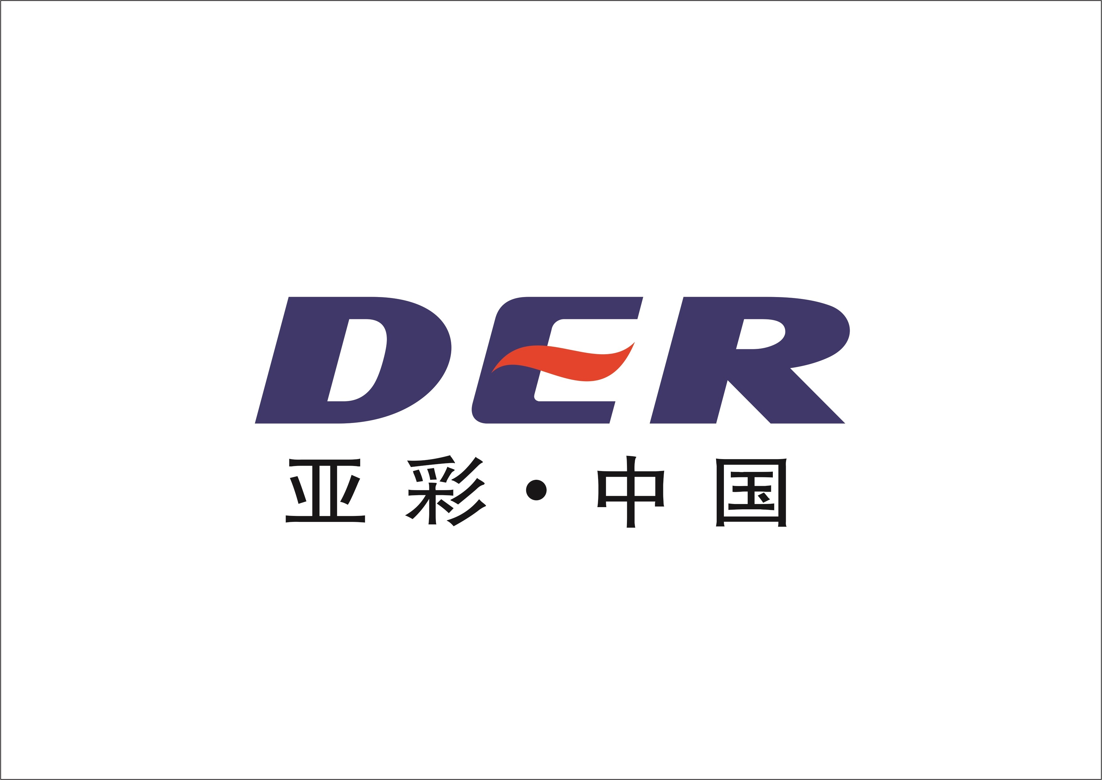 SHANGHAI ASIANEN EXPORT AND IMPORT CO.,LTD
