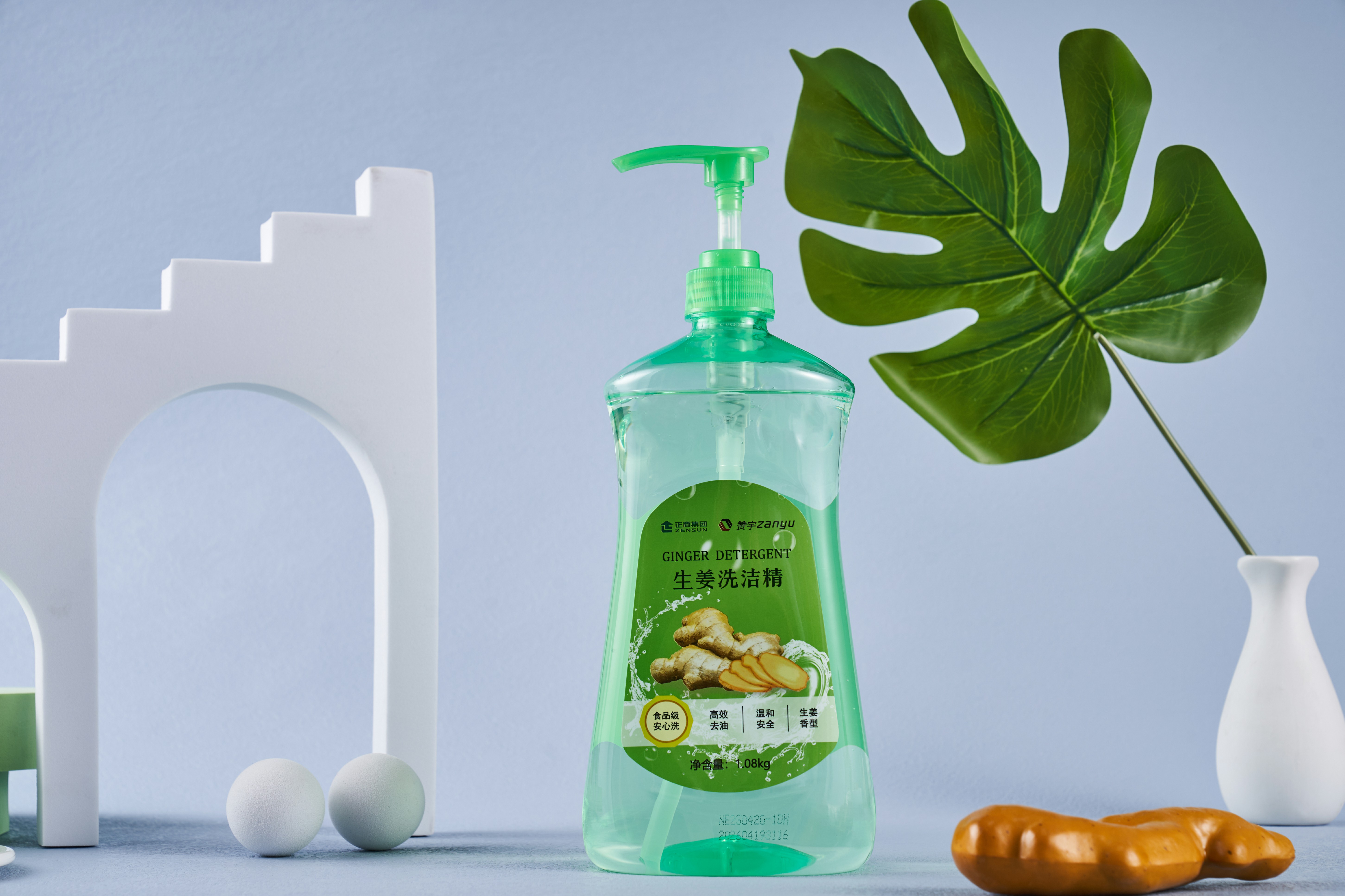 Henan Zanyu Technology Co., Ltd – Washing powder 2