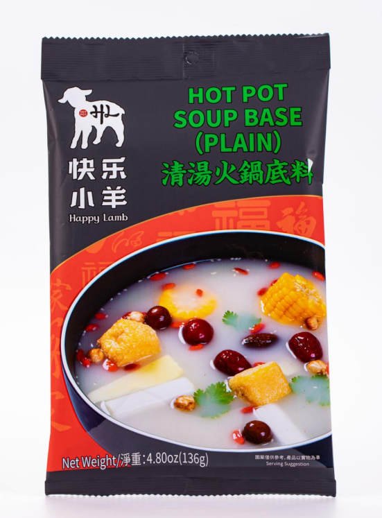 Happy Lamb-Hot Pot Soup Base(Plain)