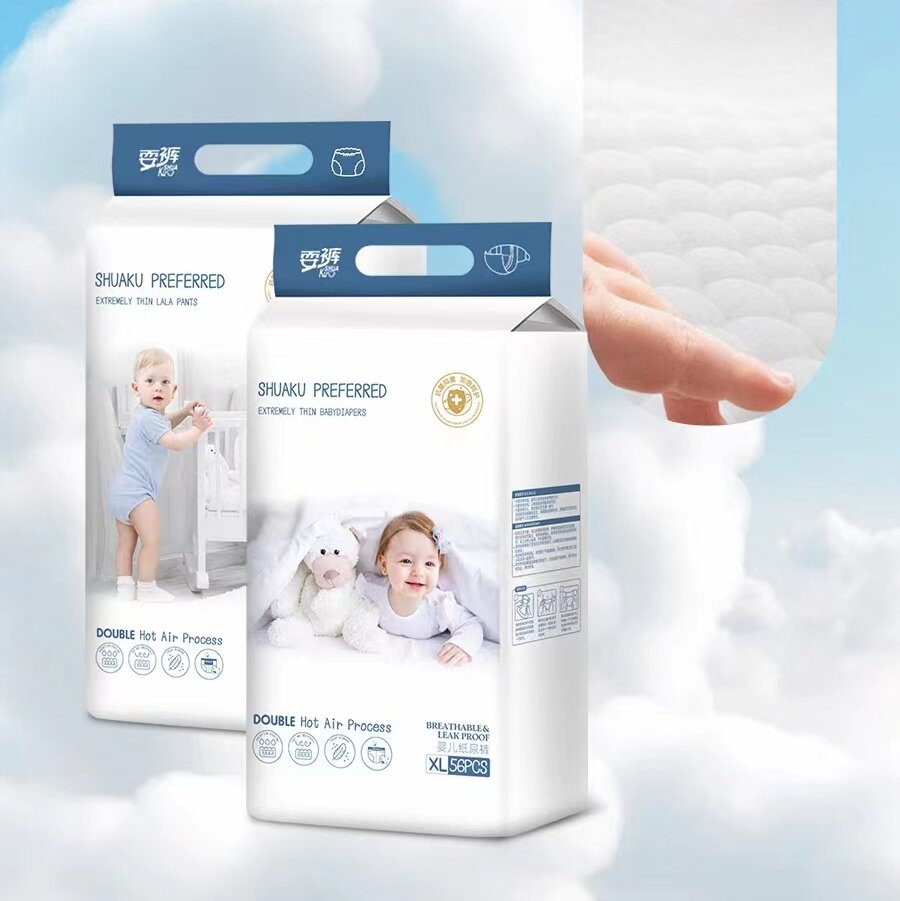 Baby diaper