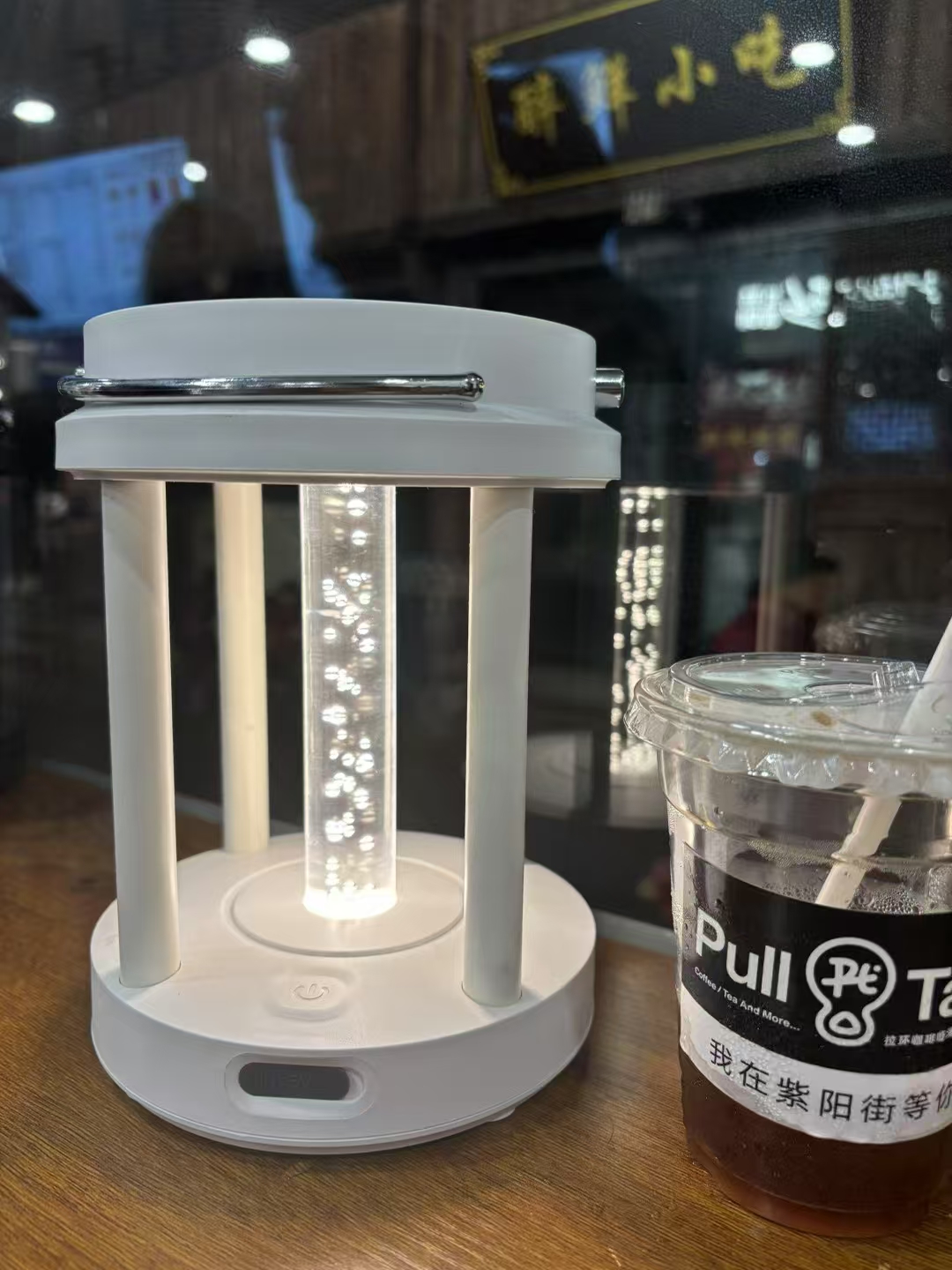 Henan Lan Di Optoelectronic Technology Co.,Ltd – bombilla led 1