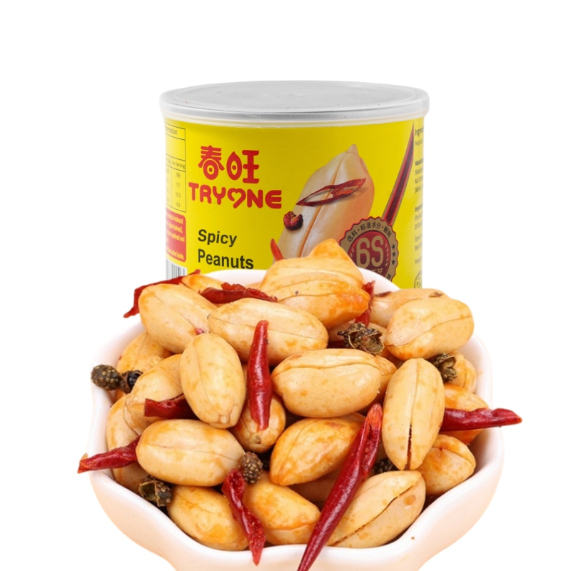 SHANDONG CHUNWANG IMPORT AND EXPORT CO., LTD – raqueta de tenis 2