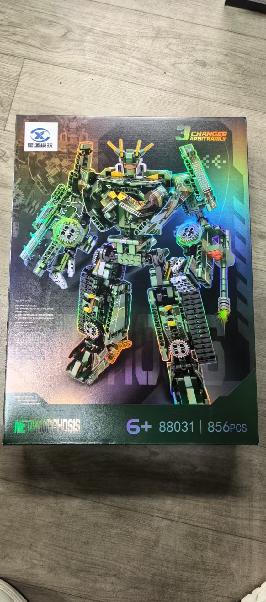 Jiangxi Star Fort Model Technology Co., Ltd – títere de tela 4