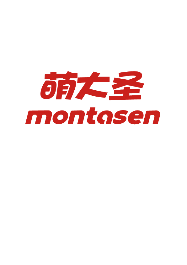 Shanghai Mengdasheng Mother and Infant Children Products Co., Ltd.
