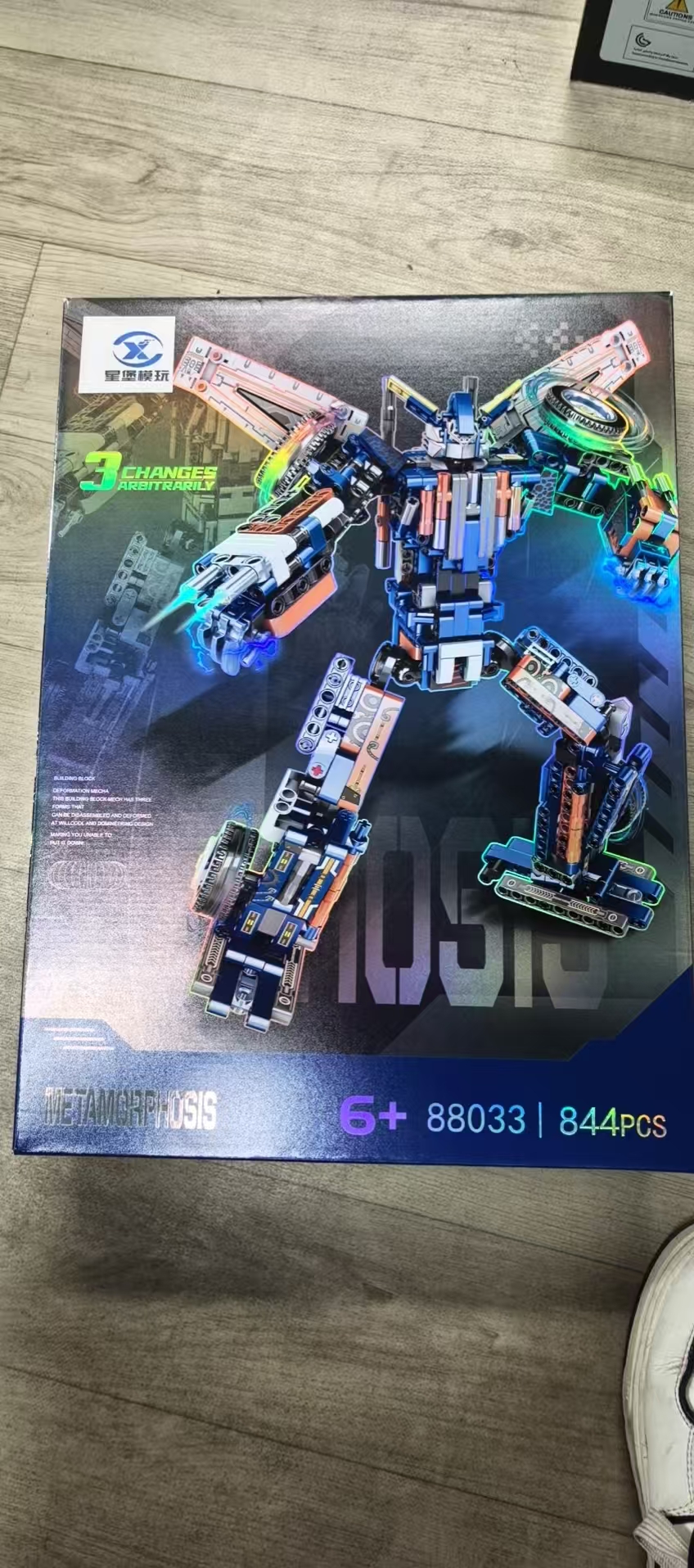 Jiangxi Star Fort Model Technology Co., Ltd – carro de juguete 2