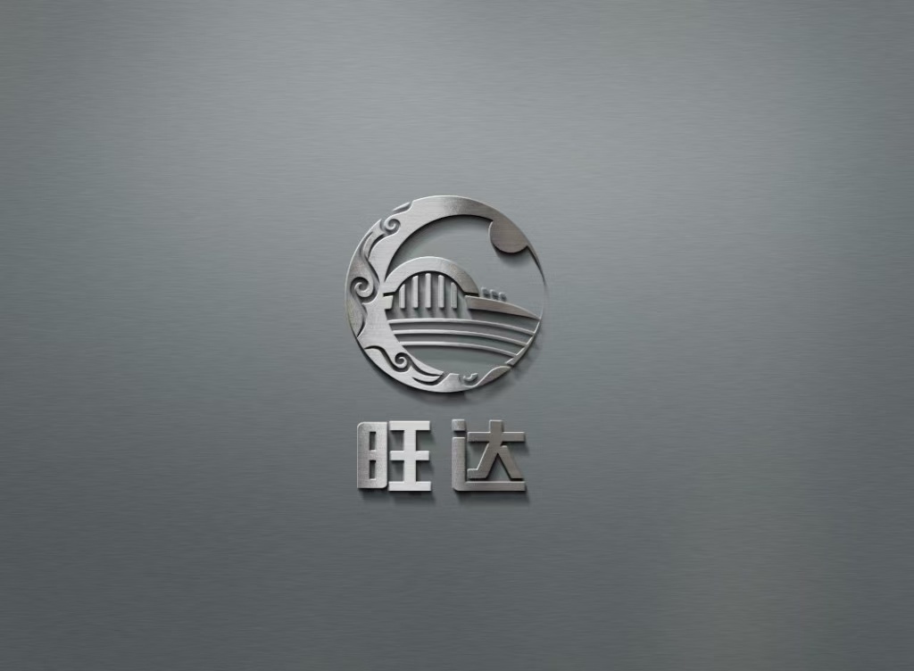 Xizang Wangda Road and Bridge Engineering Co., Ltd