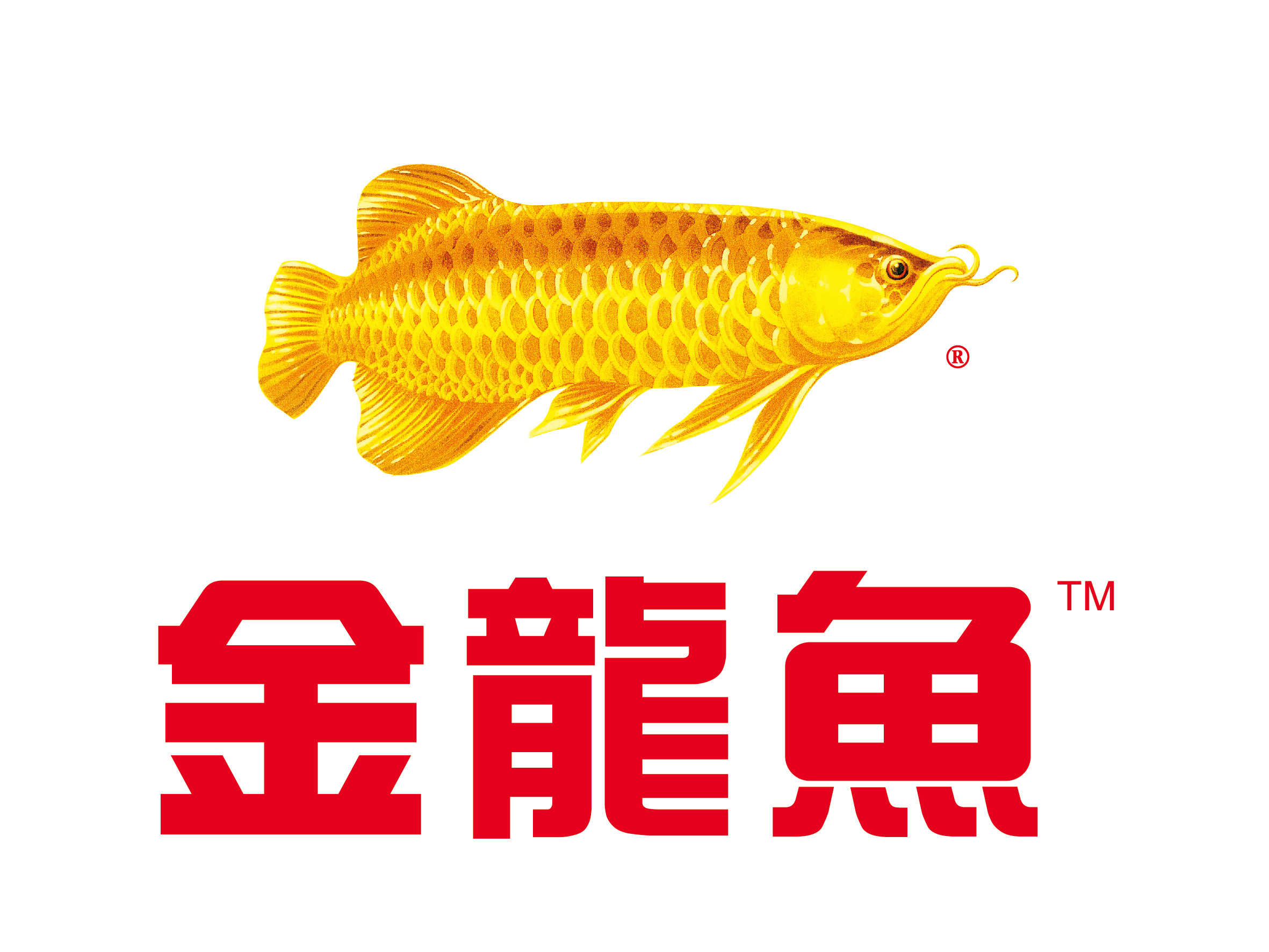 Fuzhiyuan Feedstuff Protein Development Co.,Ltd.DongGuan