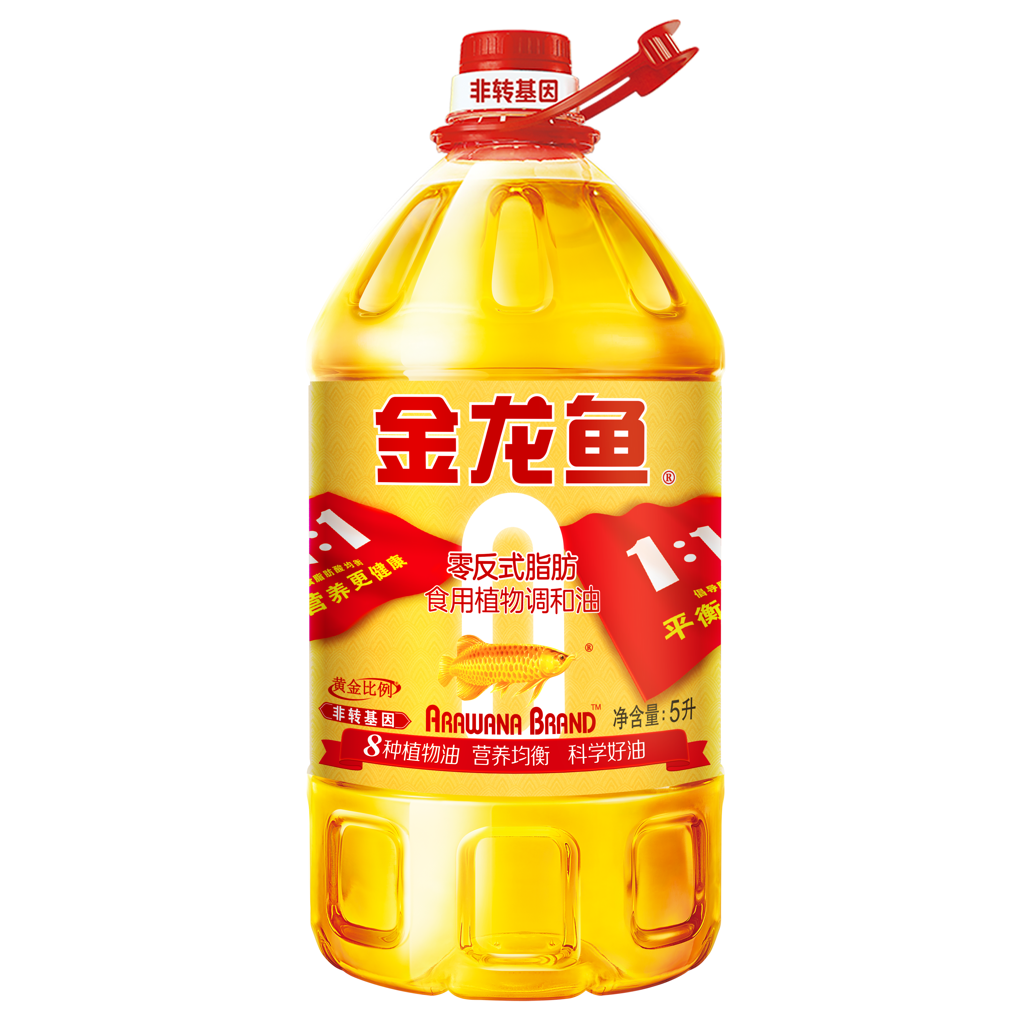 Fuzhiyuan Feedstuff Protein Development Co.,Ltd.DongGuan – raqueta de tenis 2