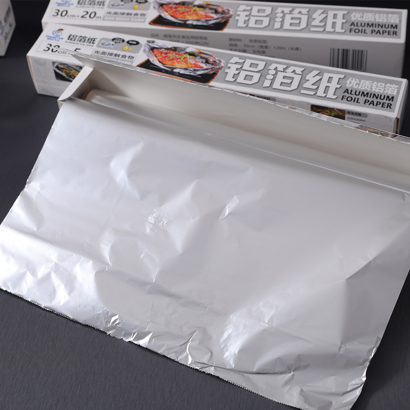 Aluminum foil roll