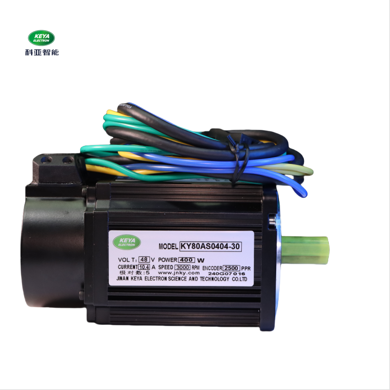 Keya 400w 48v dc brushless motor