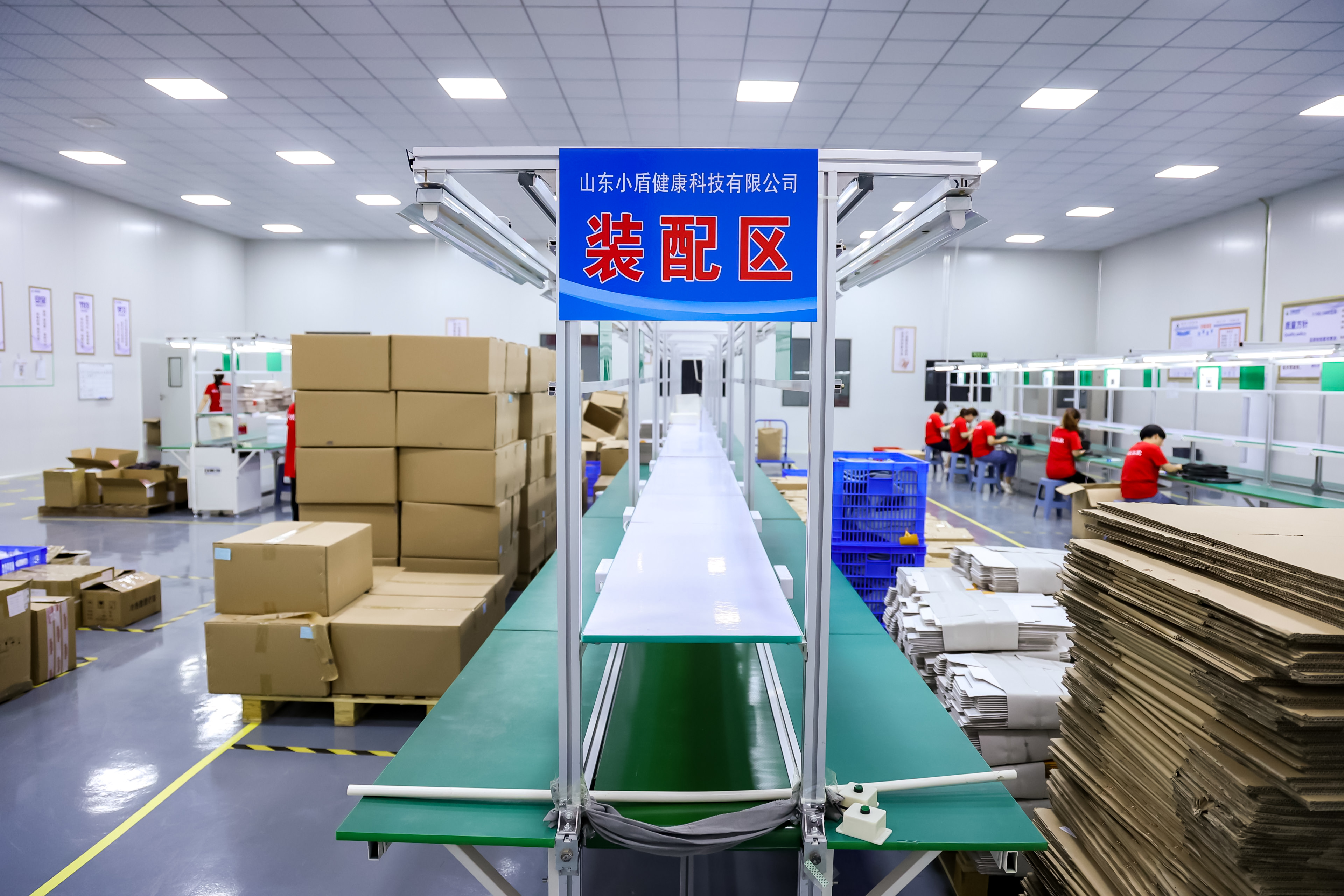Dezhou Yuehang Paimon Graphene Technology Co., Ltd. – pieza de repuesto 2