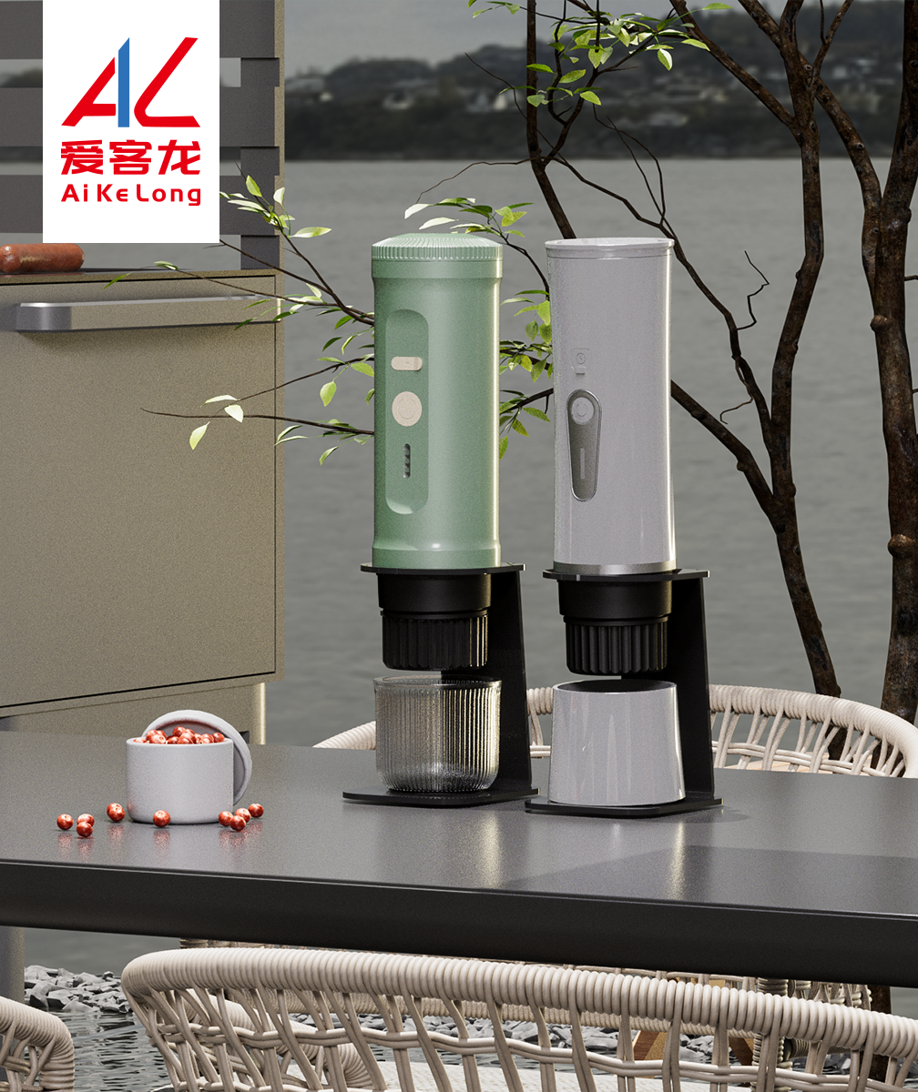 Zhuhai senloong Electronics Co., LTD – Shaver 2