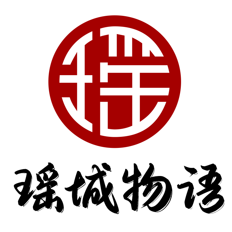 Guangxi Yaochengwuyu Pharmaceutical Co., Ltd.
