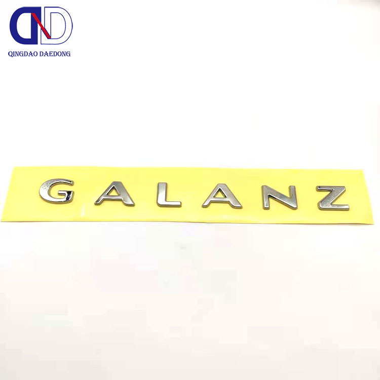 Metal logo
