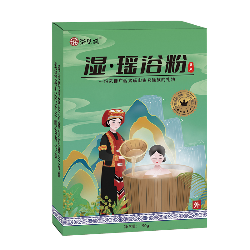 Guangxi Yaochengwuyu Pharmaceutical Co., Ltd. – bicicleta de montaña 3