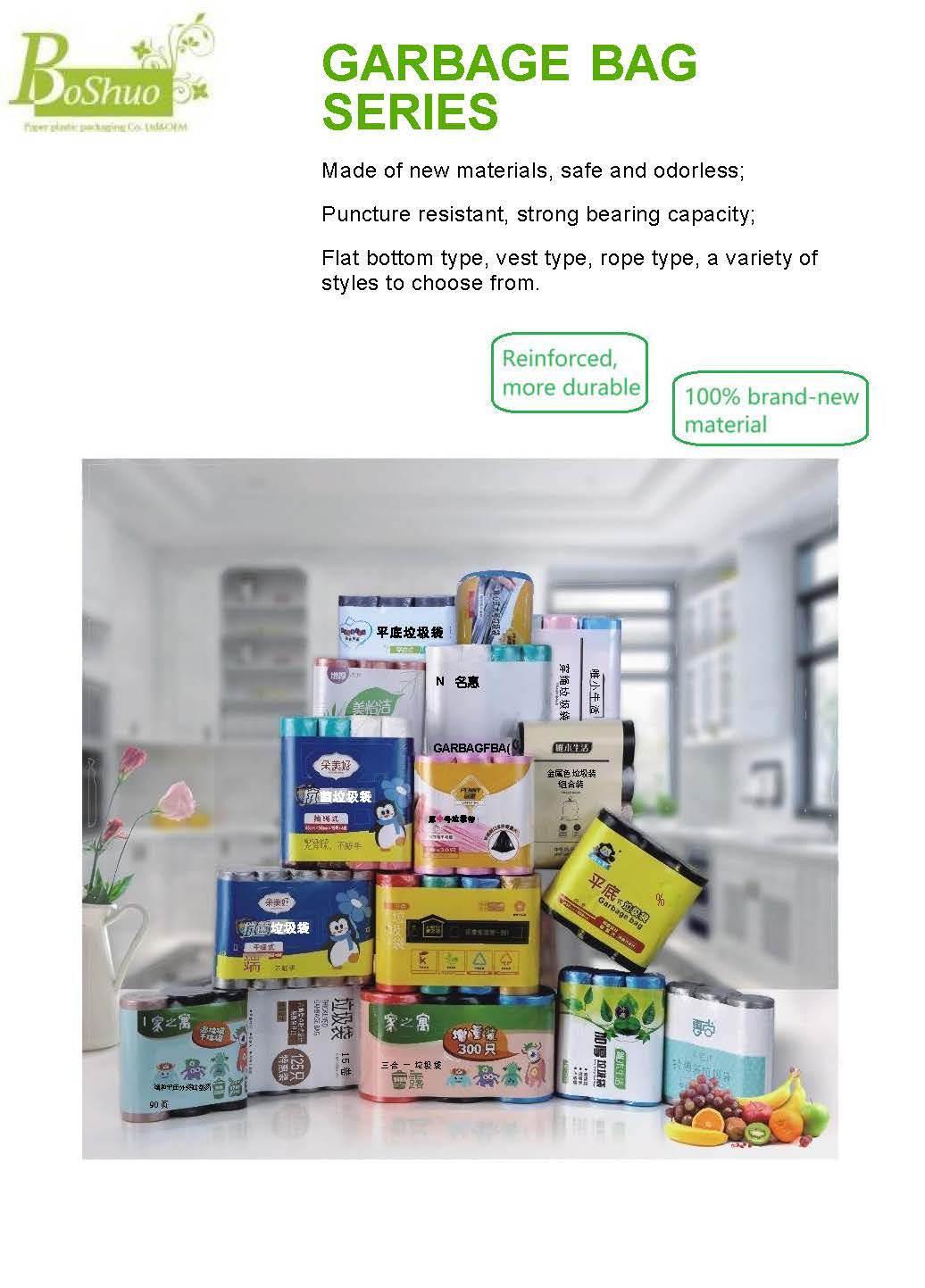 Xiping County Bo Shuo paper plastic packaging Co., Ltd. – cubiertos de acero 4